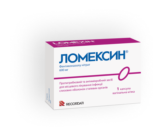 Ломексин® при лікуванні молочниці: всього одна капсула для значного ...